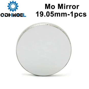 QDHWOEL 1 шт. лазерное зеркальце диаметром 19,05 мм для лазерной гравировки и резки Co2 Высокое качество