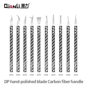 QIANLI DP Многофункциональное лезвие ручной полировки с ручкой из углеродного волокна для ремонта основной платы мобильного телефона, нож для дегуммирования