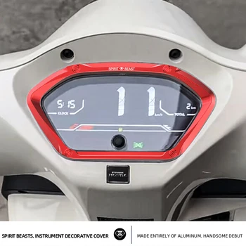 Spirit Beast подходит для Honda NS125LA, декоративная крышка прибора, модифицированный корпус циферблата мотоцикла, рамка дисплея