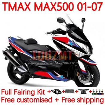 T-MAX500 для YAMAHA MAX500 TMAX T MAX 500 TMAX500 2001 2002 2003 2005 2006 2007 01 02 03 04 05 06 07 Рамка Blue stars 48No.56