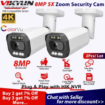 Vikylin 5-Кратный Зум IP-камера Безопасности 8-Мегапиксельная Цветная Ночная для Hikvision Совместимая POE Камера Двухстороннее Аудио SD Обнаружение Человека и транспортного Средства 2шт