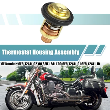 X Autohaux Корпус термостата охлаждающей жидкости автоматического двигателя в сборе 6E5-12411-00/01/10/20/30/-02-00 Для подвесных моторов Yamaha Аксессуары