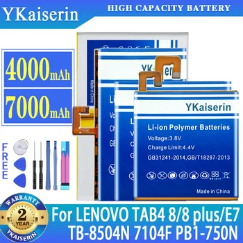 YKaiserin L15D1P32 L16D1P34 L18D1P31 L18D1P32 Аккумулятор Для Lenovo Tab4 8 Plus E7 TB-7104F PB1-750N PB1 750N Batteria