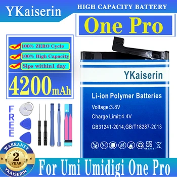 YKaiserin Новый сменный аккумулятор емкостью 4200 мАч для аккумуляторов для мобильных телефонов Umi Umidigi One Pro OnePro высокой емкости