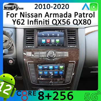 Yoza Carplay CarRadio Для Nissan Armada Patrol Y62 Infiniti QX56 QX80 2010-2020 Android Мультимедийный Плеер С Сенсорным Экраном Навигация