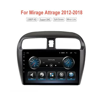 Автомагнитола Android для Mitsubishi Mirage Attrage 2012-2018, Автомобильный радиоприемник, Мультимедийный видеоплеер, Навигация, GPS, 2din, DVD-камера