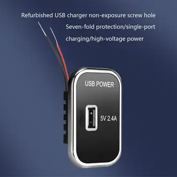 Автомобильное USB зарядное устройство для автомобильного стайлинга Водонепроницаемый Портативный адаптер для автомобиля Многофункциональное зарядное устройство с USB-портом для тележки и фургона на колесах