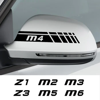 Автомобильное Зеркало заднего Вида Декор Наклейка Аксессуары Для BMW Z4 E85 E86 M3 E90 E92 M5 E60 F10 M6 E63 E64 M4 F82 F83 M2 F81 M1 Z3 Z8 Z1