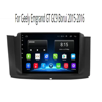 Автомобильное Радио Для Geely Emgrand GT GC9 Borui 2015-2016 Android 12 5G WIFI BT Carplay АвтоРадио DSP GPS Навигационная Камера DVD Плеер