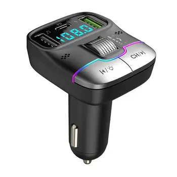 Автомобильный Bluetooth MP3-Плеер GZ01 Зарядное Устройство Для Быстрой Зарядки Телефона Hands-free Беспроводной Автомобильный Адаптер Bluetooth