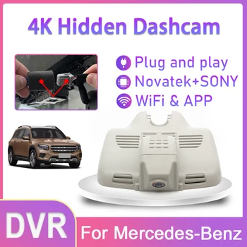 Автомобильный Видеорегистратор 4K Plug and play Видеорегистратор DashCam Камера Для Mercedes-Benz C Class GLC W204 W205 C300 C200 C253 C260 C63 2015-2019
