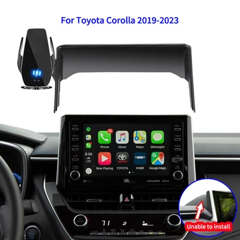Автомобильный держатель мобильного телефона для Toyota Corolla 2019-2023 8-дюймовый экран, фиксирующий специальный кронштейн, гравитационный держатель мобильного телефона GPS