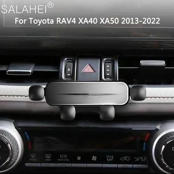 Автомобильный Держатель Телефона Воздуховыпускная Гравитационная Подставка GPS Кронштейн Для Toyota RAV4 5th XA40 XA50 2017 2019 2021 2022 Автоаксессуары