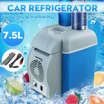 Автомобильный Мини-холодильник объемом 7,5 л, легкий, Согревающий, Охлаждающий, Небольшой Холодильник, Охладитель, Морозильная камера, контейнер для подогрева Авто Аксессуары для интерьера