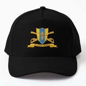 Армейский 4-й Кавалерийский полк, Бейсболка в рубчик, весна
 Casquette Czapka, повседневная шляпа в стиле хип-хоп, Спорт на открытом воздухе, Лето