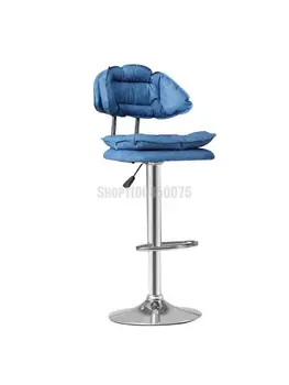Барный стул с поворотным подъемником, барный стул на стойке регистрации, высокий табурет, круглый табурет, стул для маникюра, кабинета красоты