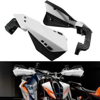 Белое Универсальное мотоциклетное цевье для мотокросса, защита рук для мотоцикла, 22 мм Протектор руля