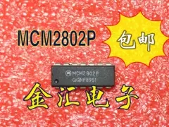 Бесплатная доставка модуля MCM2802P 20 шт./лот