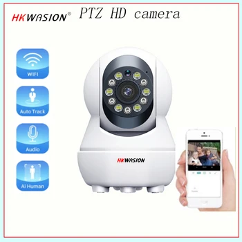 беспроводная IP-камера tuya для обеспечения безопасности в помещении, Wi-Fi PTZ-камера, HD Автоматическое отслеживание, видеонаблюдение, мобильное приложение tuya
