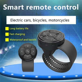 Беспроводная Кнопка Дистанционного Управления Bluetooth Шлем Наушники Электрический Мотоцикл Bremote Control с Кронштейном Открытый Дождь