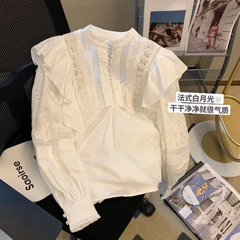 Блузка Blusa С длинными рукавами, Французская Белая Лоскутная кружевная рубашка с рюшами, Женская весна 2023, Новая Корейская блузка, Облегающий укороченный топ