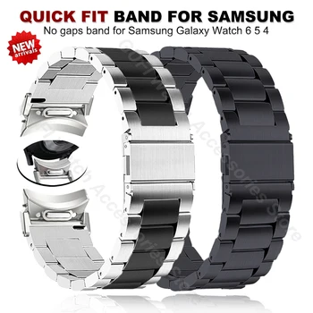 Браслет из нержавеющей стали для Samsung Galaxy Watch 6 band classic 47 мм 43 мм 40 44 мм 42 46 мм 4 5 pro 45 мм без зазоров изогнутый ремешок на конце