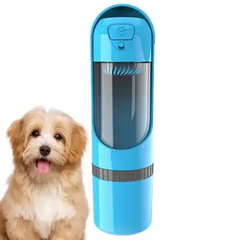 Бутылки для воды для собак Для прогулок, Телескопический герметичный Портативный дозатор воды для собак с чашкой для хранения закусок, поилка для домашних животных