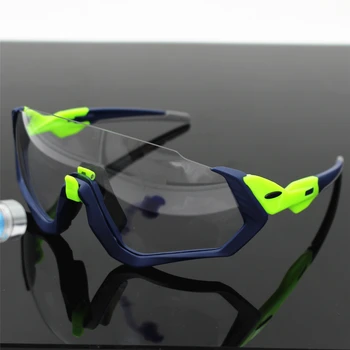 Велосипедные очки, меняющие цвет при любой погоде, для занятий велоспортом на открытом воздухе, для защиты от ветра и песка, для вождения, солнцезащитные очки для рыбалки