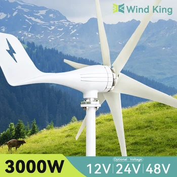 Ветряная турбина WindKing мощностью 3000 Вт, мощная высокоэффективная ветряная мельница с гибридной солнечной системой MPPT, для домашнего использования, 6 горизонтальных лопастей