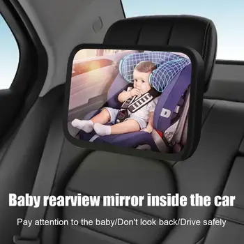 Внутреннее Зеркало заднего Вида с Вращением на 360 ° Автомобильное Детское Зеркало Заднего Вида Зеркало Детский Монитор Безопасность Ребенка Автомобиль Заднего Вида L5M7