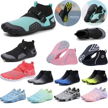 Водная обувь унисекс для плавания босиком, водная обувь, дышащие кроссовки для дайвинга, болотная обувь, износостойкие принадлежности для активного отдыха