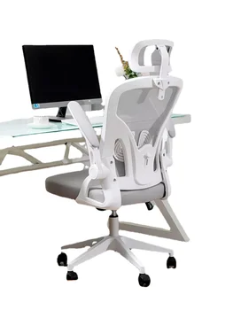 Высококачественное компьютерное кресло Эргономичный дизайн Игрового кресла с регулируемой поясничной опорой и подголовником компьютерного кресла