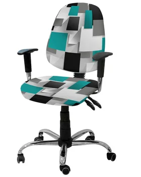 Геометрический Аквамариновый Абстрактный Эластичный чехол для компьютерного кресла, Растягивающийся Съемный чехол для офисного кресла, Разрезные чехлы для сидений