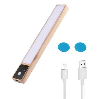 Датчик движения, ночник, беспроводной USB Перезаряжаемый светодиодный светильник под шкафом для кухонного шкафа, шкафа для спальни