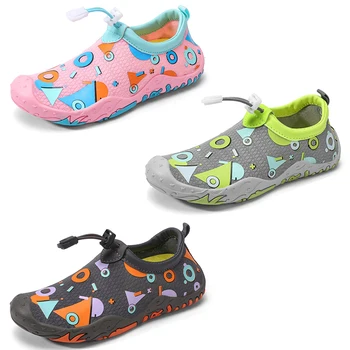 Детская пляжная обувь для быстрого дайвинга, обувь для плавания Qianjiang для мальчиков, обувь для занятий фитнесом для девочек, обувь для ванной комнаты 26-36##