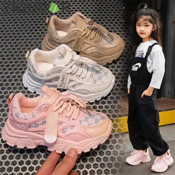 Детские кроссовки, Весна и лето 2023, Новая обувь, обувь для мальчиков, обувь для папы, модная удобная повседневная обувь для девочек