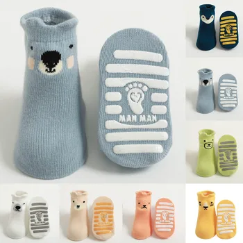 Детские носки с новым модным рисунком мультяшных животных, Милые нескользящие Удобные носки для прогулок в помещении, Носки для пола