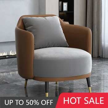 Дизайнерский диван-шезлонг, Эргономичные современные стулья, кресло для гостиной, Мебель для салона в скандинавском стиле, декор мебели