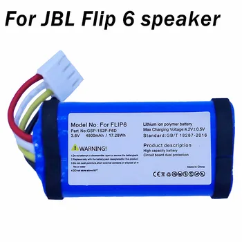 Динамик JBL Flip 6, Совместимый с Литий-ионным аккумулятором 3,7 В 4800 мАч, Перезаряжаемый Литий-Полимерный Аккумулятор Battey, Сменные Батареи Jbl Original