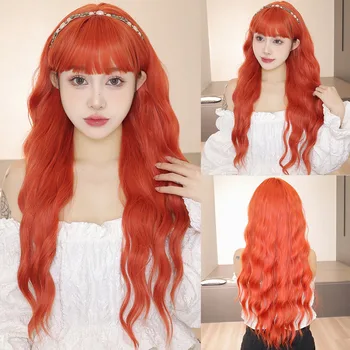 Длинные оранжевые синтетические парики Омбре с челкой, парик из натуральных волнистых волос для чернокожих женщин, повседневный парик для косплея, термостойкое волокно