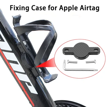 Для Apple AirTag Крепление для велосипеда, дорожный велосипед, крепление для бутылки с водой, Локатор, Защитный чехол, защита от потери GPS-трекера для горного велосипеда