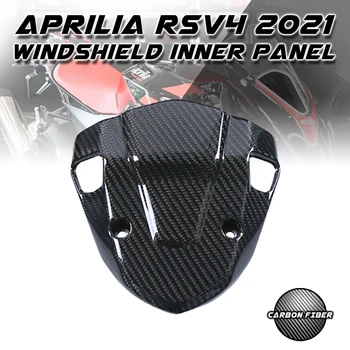 Для Aprilia RSV4 2021 2022 + Аксессуары для мотоциклов Передняя бабка из углеродного волокна 3k, внутренняя пластина, комплект деталей для обтекания, панели, крышка