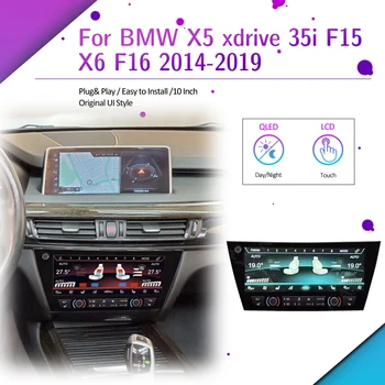 Для BMW X5 xdrive 35i F15 X6 F16 2014-2019 Экран дисплея управления воздухом 10 Дюймов температура кондиционера обогрев сидений вентиляционное отверстие вентилятора