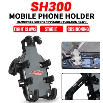 Для Honda SH300 SH 300 SH300I SH 300I I Аксессуары Руль мотоцикла Держатель мобильного телефона GPS Подставка кронштейн