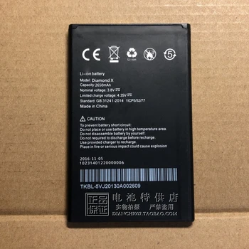 Для аккумулятора телефона Youmi, аккумулятора Diamond X Phone Board емкостью 2650 мАч