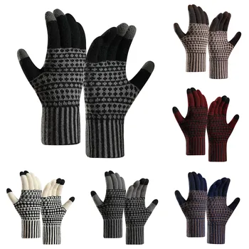 Женские зимние перчатки для экрана, теплые трикотажные перчатки с эластичной манжетой, зимние мужские перчатки для текстовых сообщений