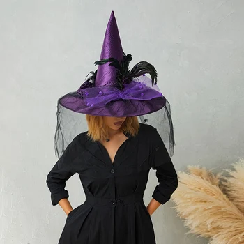 Женский черный белый Хэллоуин ведьма шляпа Винтаж перо цветок шляпа с вуалью на косплей-вечеринку платье вверх