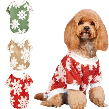 Зимний теплый пуловер для собак, мягкая флисовая одежда для домашних животных для маленьких средних собак, толстовка, куртки для щенков, костюм бульдога чихуахуа