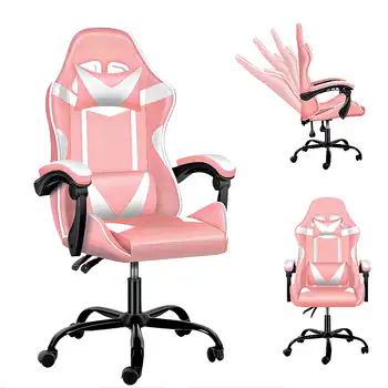 Игровое кресло Dubbin, Офисное кресло, компьютерное кресло из искусственной кожи с высокой спинкой, розовое
