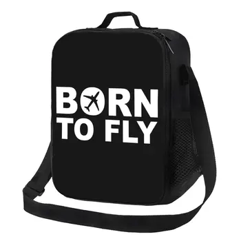 Изготовленный на заказ ланч-бокс Born To Fly Flight Pilot для мужчин и женщин с термоохлаждением, изолированный ланч-бокс для учащихся школы